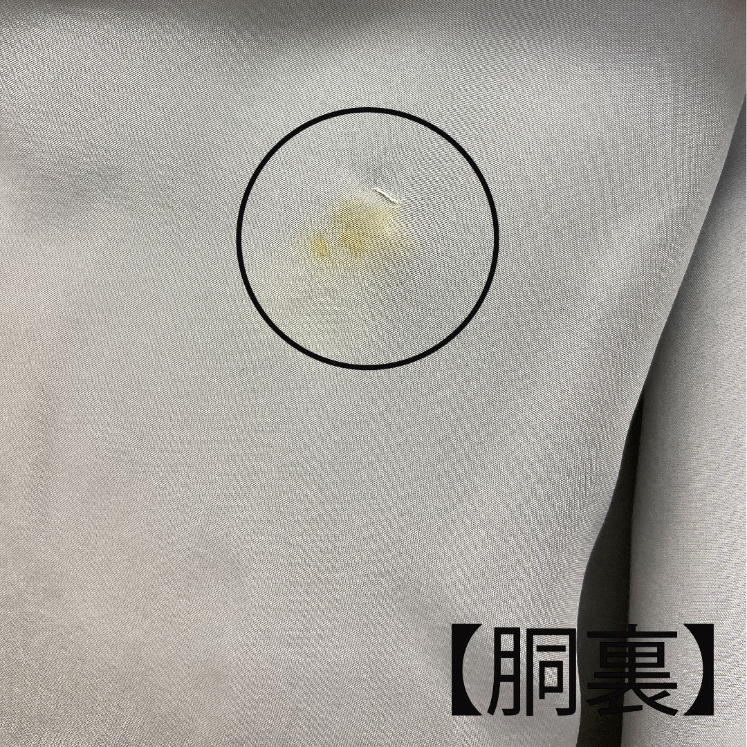 黒留袖 身丈155.5cm 裄丈61.5cm 袷 京友禅 鶴 片喰 正絹 Bランク 五つ紋 黒系 1111000344310