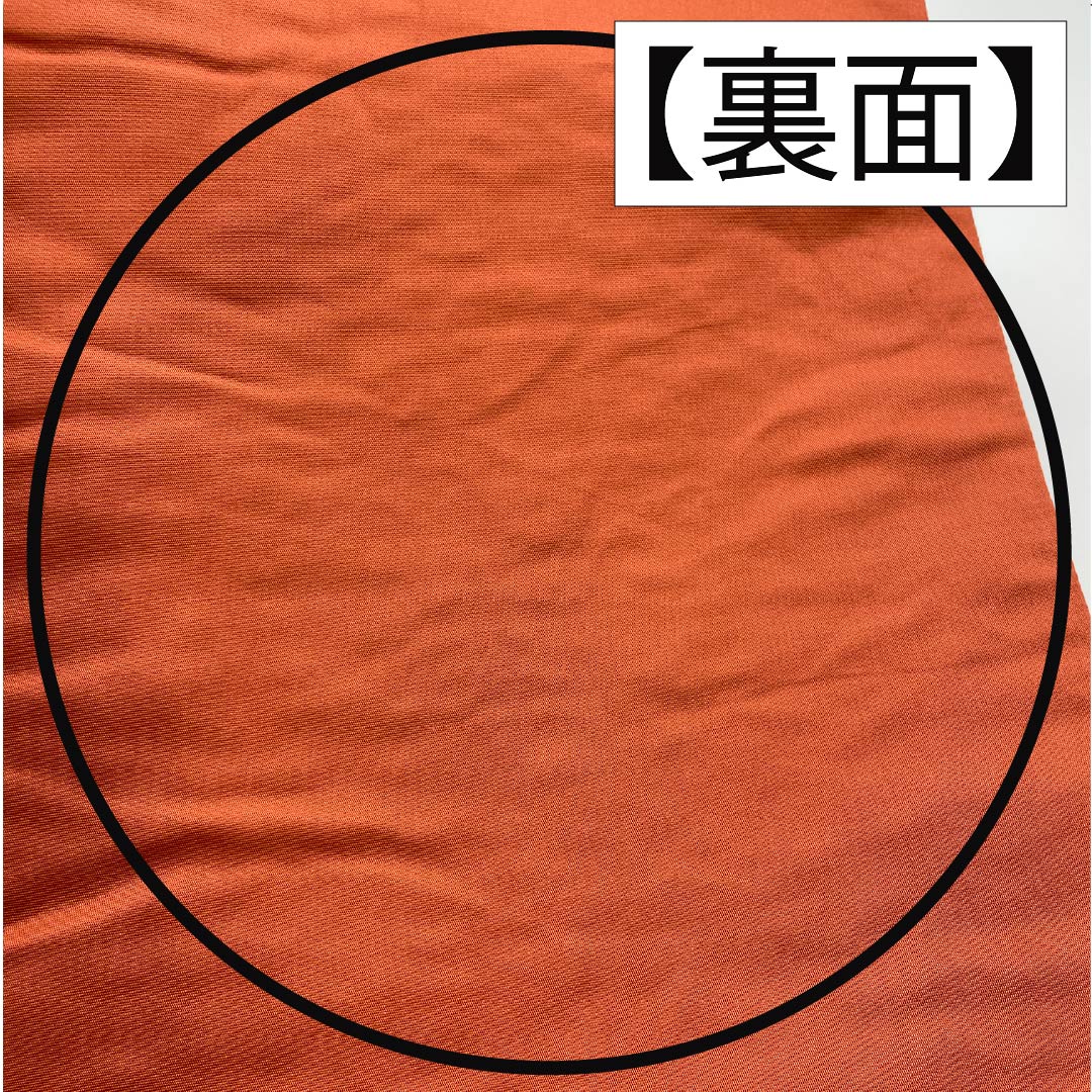 袋帯 正絹 振袖用 吉祥文様 丸紋 唐花 蝶 帯丈434cm Aランク 六通 フォーマル 金系 1123014273321