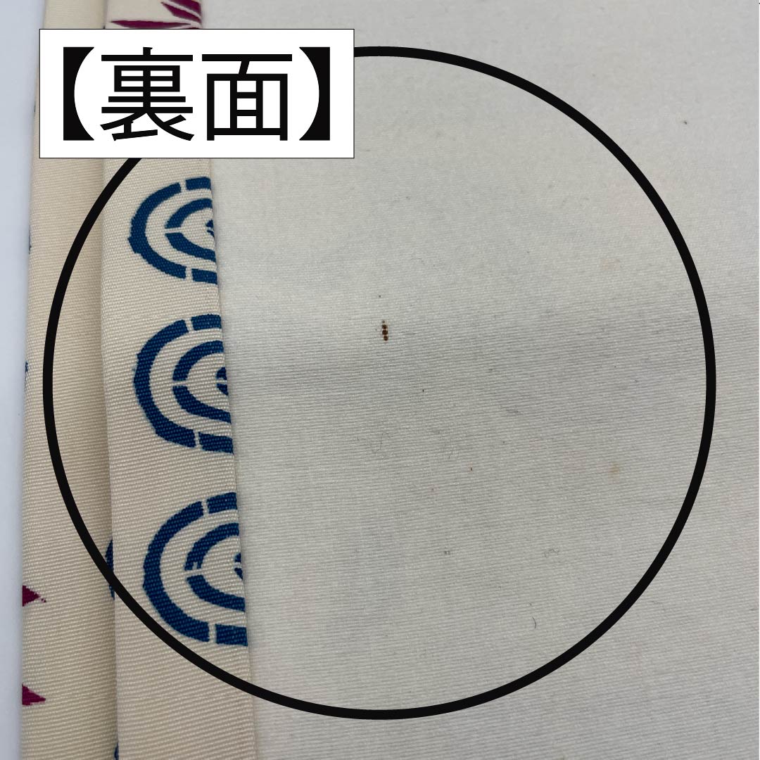 名古屋帯 生成り色(きなりいろ) 京紅型 紅型調模様 花模様 帯丈352cm 正絹 Aランク 全通 カジュアル クリーム系 1124007233315 開き仕立て