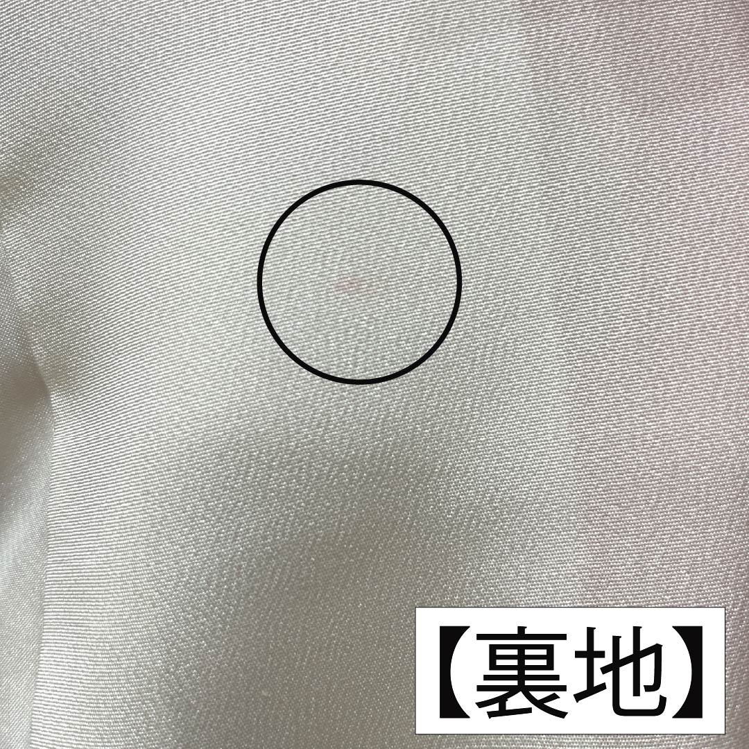 訪問着 正絹 Aランク 袷 身丈158cm 裄丈62cm 赤橙色(あかだいだいいろ) 京友禅 絞り 吉祥文様 入子菱 花 橙系 1112007513326