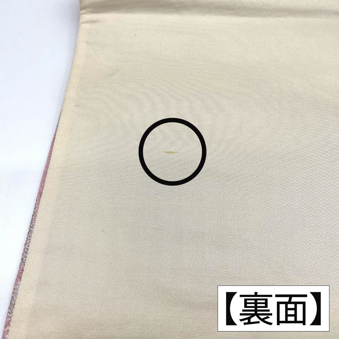 袋帯 正絹 Bランク 中紅花色(なかのくれないいろ) 西陣織 抽象柄 鶴 帯丈426cm 六通 フォーマル ピンク系 1123017954313
