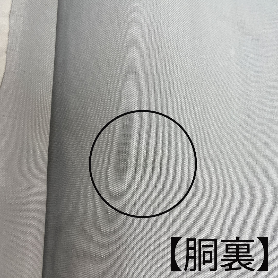 Oshima Tsumugi, Length 155cm, Sleeve length 64.5cm, Weft Kasuri, Flower pattern, Pure silk, A rank, Lined, Black, 1116001893310