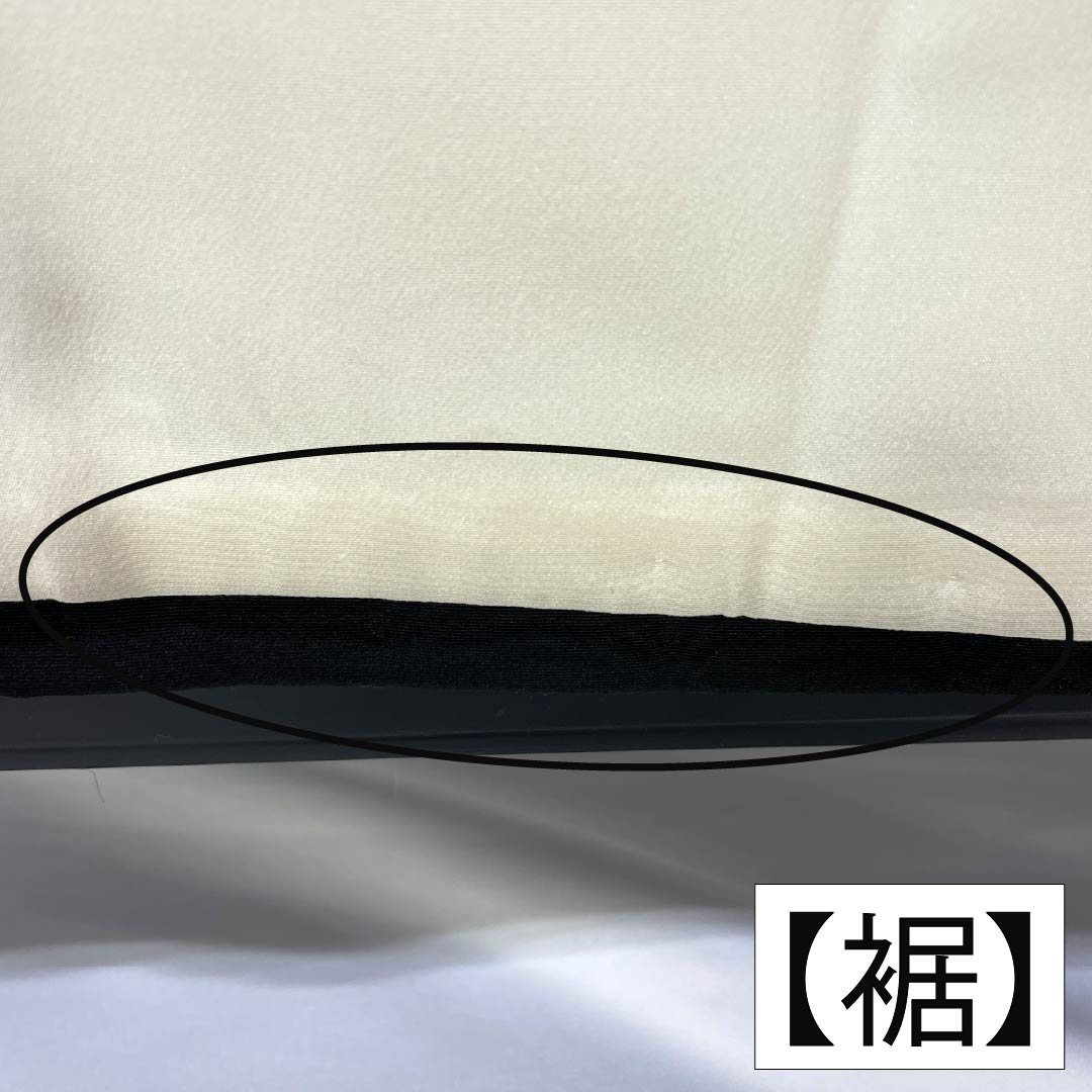 黒留袖 正絹 Aランク 身丈159cm 裄丈64.5cm 袷 京加賀友禅 五つ紋 抱き茗荷 作家物 風景模様 松 梅 五つ紋 黒系 1111001963310