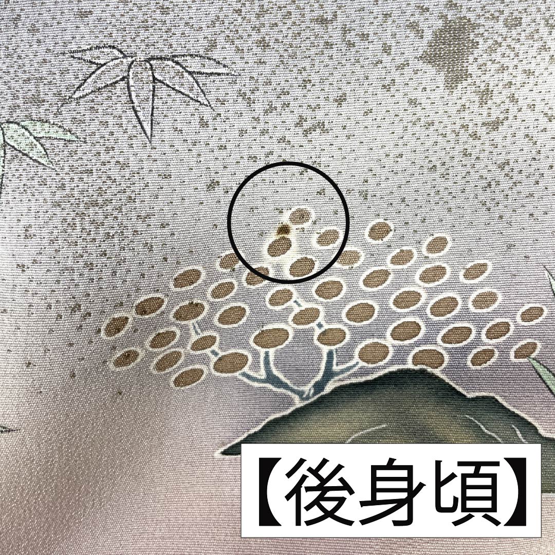 色留袖 正絹 Aランク 身丈157.5cm 裄丈62cm 袷 桜色(さくらいろ) 一つ紋 下り藤 京友禅 風景模様 作家物 しつけ糸付き 一つ紋 ピンク系 1111002003313