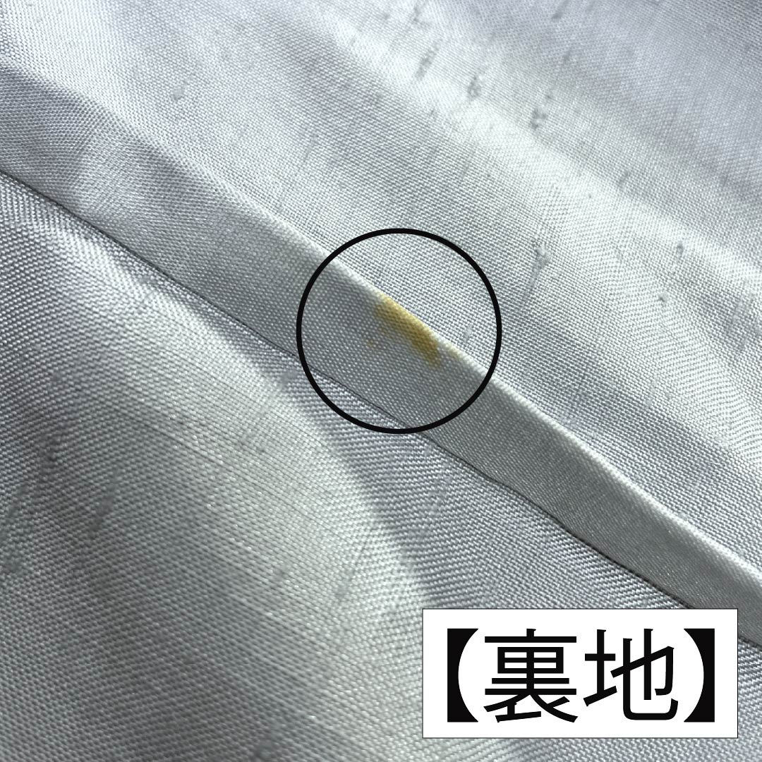 紬 正絹 Aランク 身丈168cm 裄丈66.5cm 空色鼠色(そらいろねずいろ) 牛首紬 加藤改石 無地 単衣 水色系 1116004353524