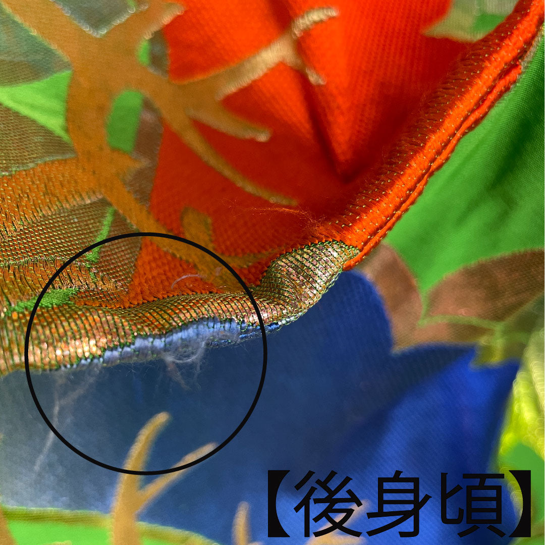 色打掛 正絹 身丈198cm 裄丈66.5cm 龍村謹製 桐箱入り 長襦袢セット 唐織 松 Aランク 袷 緑系 1110000613919