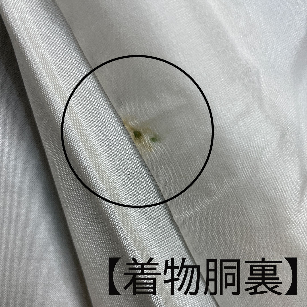 村山大島 身丈151cm 裄丈63.5cm アンサンブル 抽象模様 正絹 Aランク 袷 黒系 1116001993210