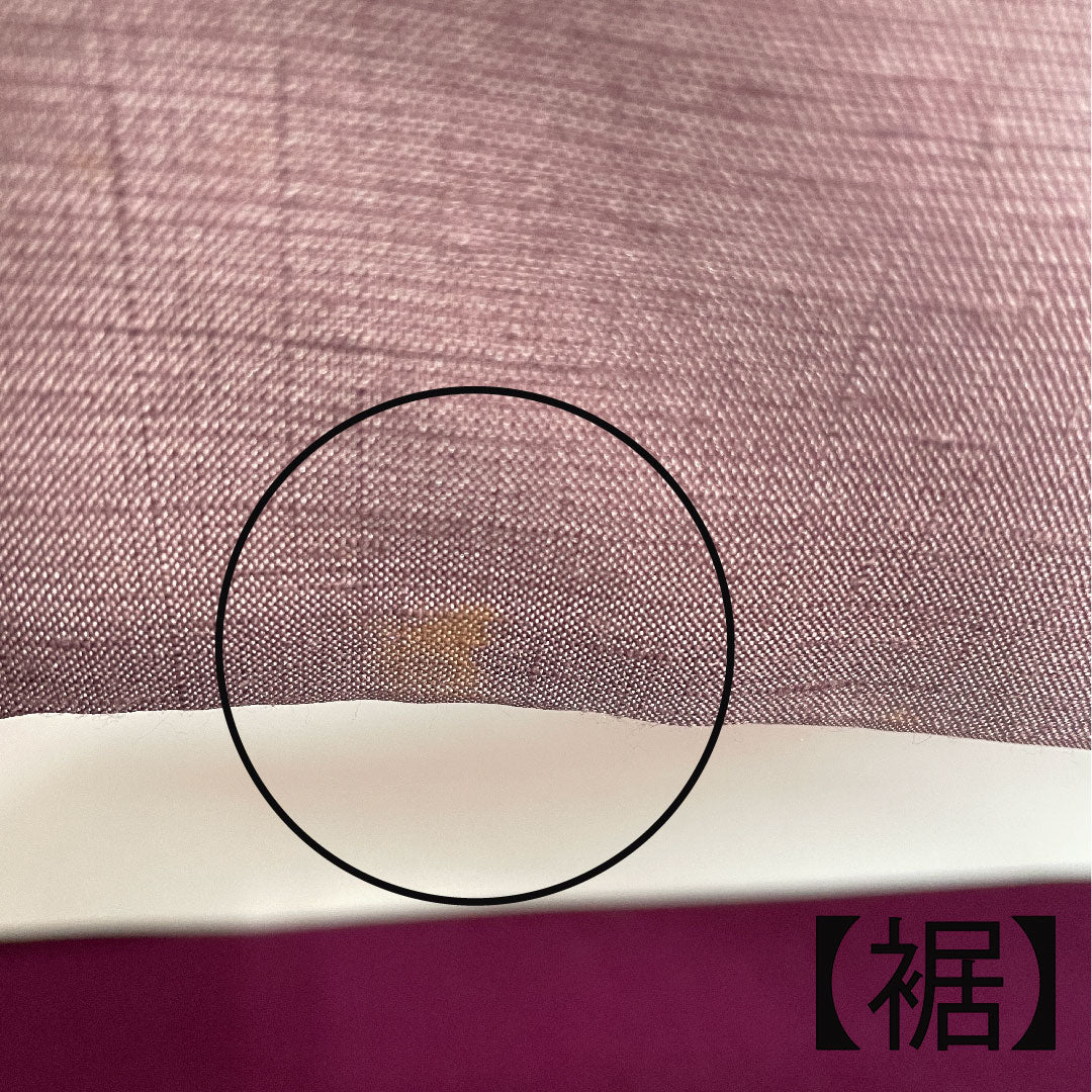 訪問着 袷 身丈153cm 裄丈60.5cm 草花模様 紬地 淡紅藤色 正絹 Aランク 紫系 1112001483220