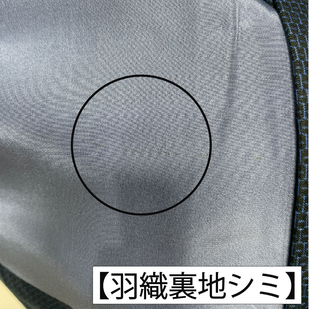 Men's Pure Silk A-Rank Kimono, Length 140cm, Sleeve Length 67.5cm, Tsumugi Pongee with Tortoiseshell Pattern, Lined, Blue, Item Number 1119001773417