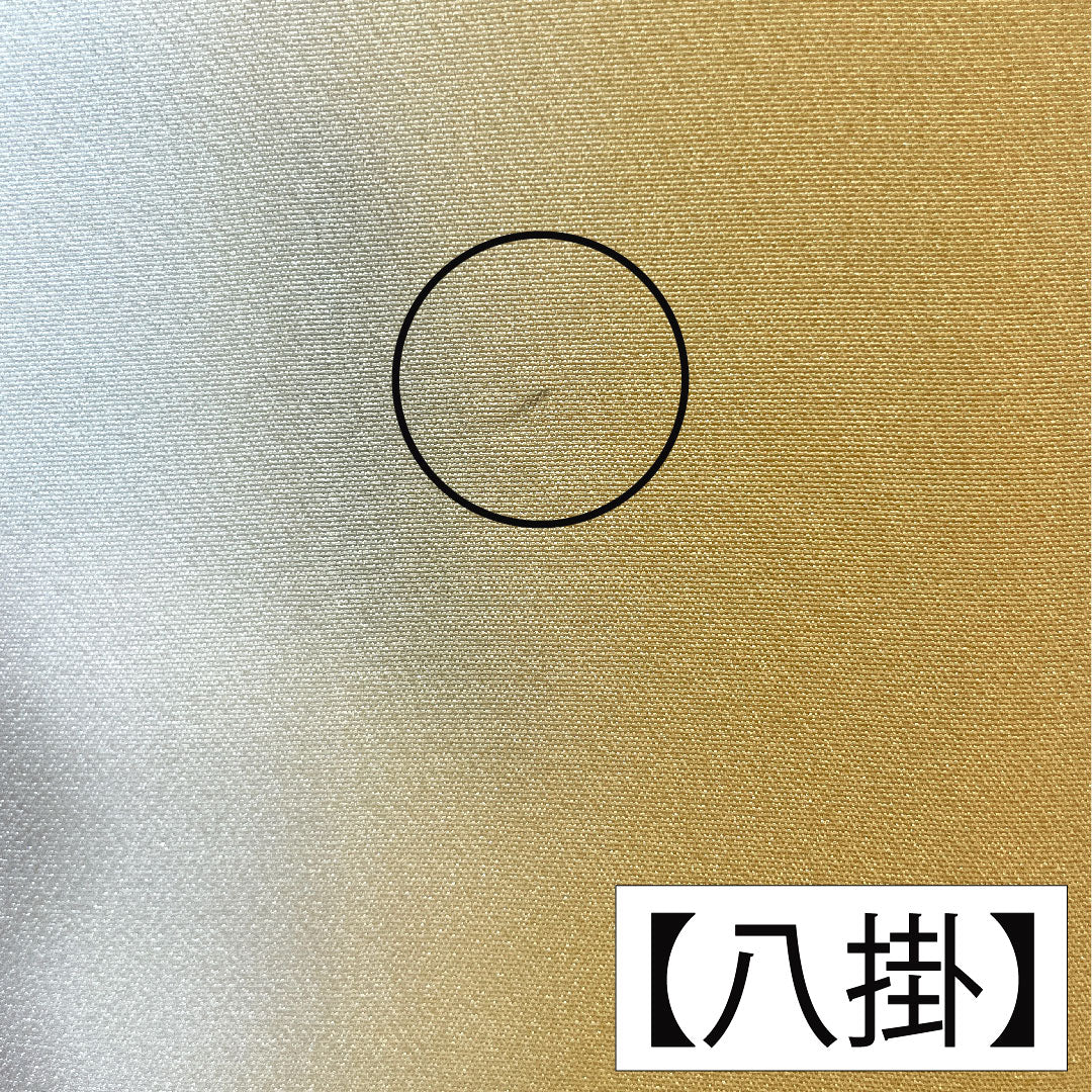 訪問着 正絹 袷 身丈156.5cm 裄丈63cm 淡黄色(たんこうしょく) 京友禅 草花模様 Aランク 黄系 1112005393323