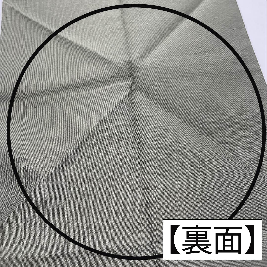 Nagoya Obi, Pure Silk, Grade A, Gray-Green (Haimidori-iro), Tapestry Weave, Classic Enso Pattern, Kiribame-style, 370cm Long, Pointed Pattern, Semi-Formal, Green, Item Number: 1124010563319, Pine Needle Style