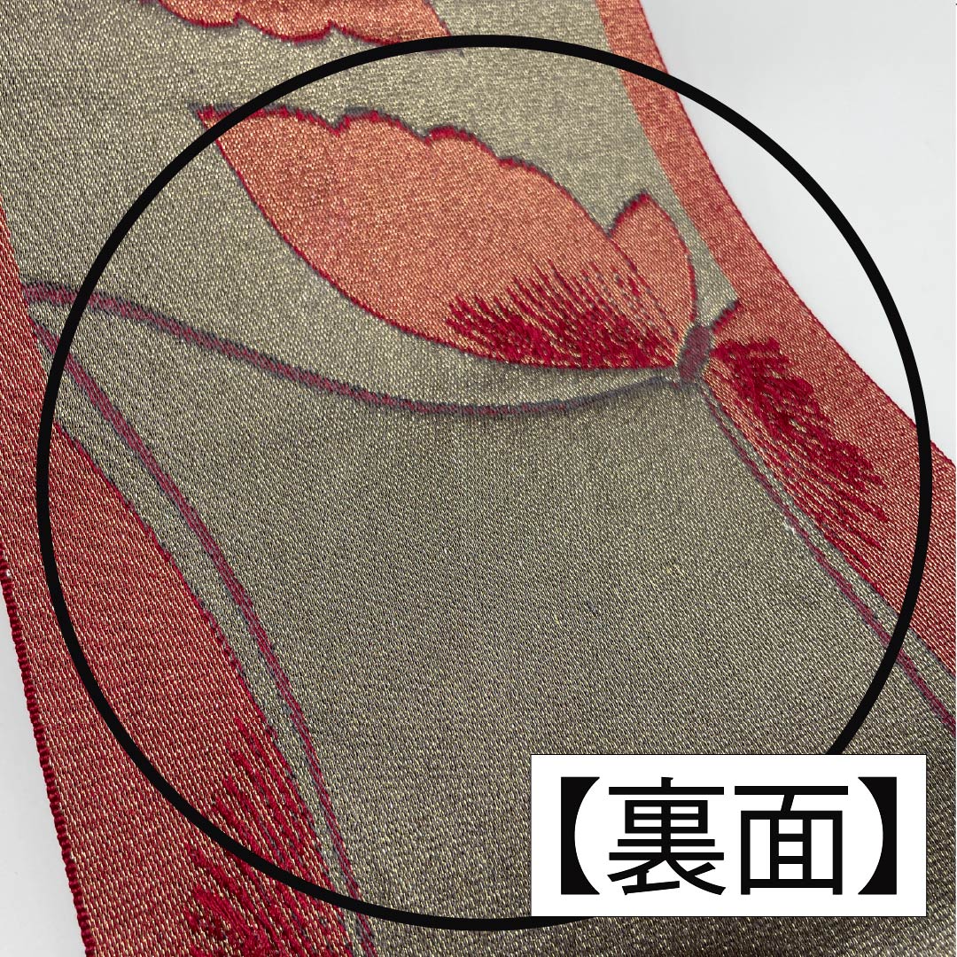 半幅帯 ポリエステル ワインレッド色 蝶 帯丈344cm 紫系 Aランク 1125001743320