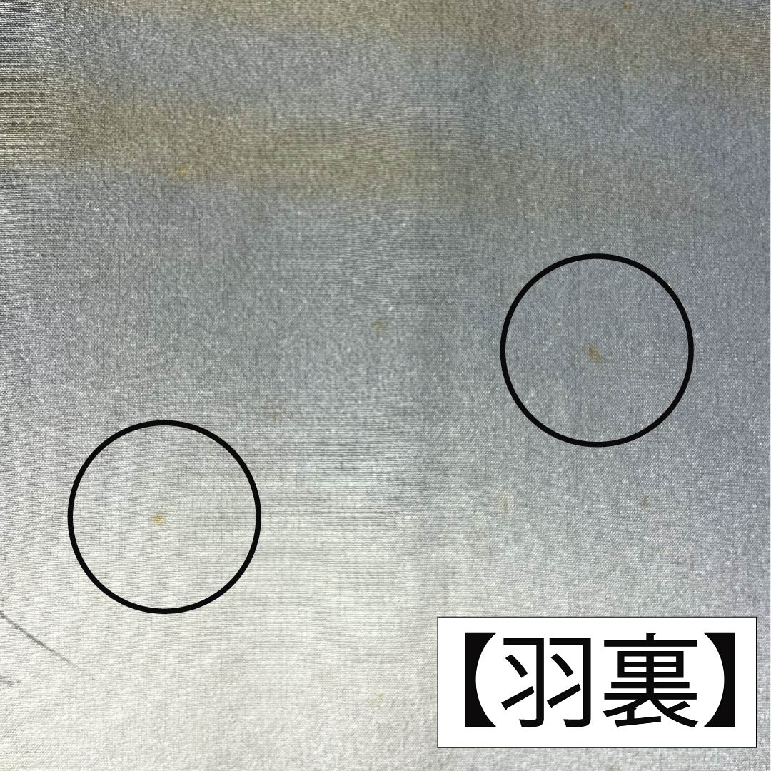 男物 正絹 Sランク 身丈127cm 裄丈64cm 相済茶色(あいすみちゃいろ) 紬地 アンサンブル 羽織紐付き 袷 紺系 1119001322218