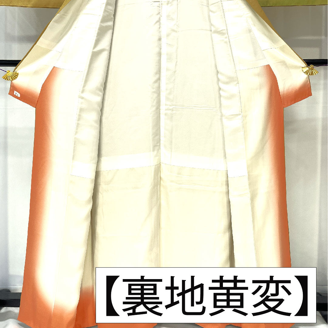 訪問着 正絹 袷 身丈163.5cm 裄丈63.5cm 黄土色(おうどいろ) 京友禅 草花模様 Aランク 黄系 1112005683423