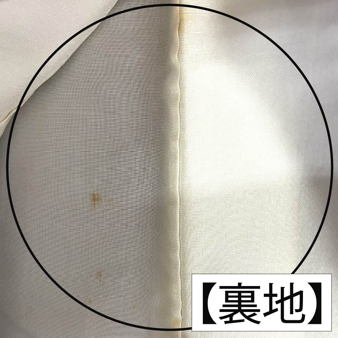 紬 正絹 Bランク 身丈163cm 裄丈67cm 紺鉄色(こんてついろ) 大島紬 7マルキ 雲取り 袷 紺系 1116004944418