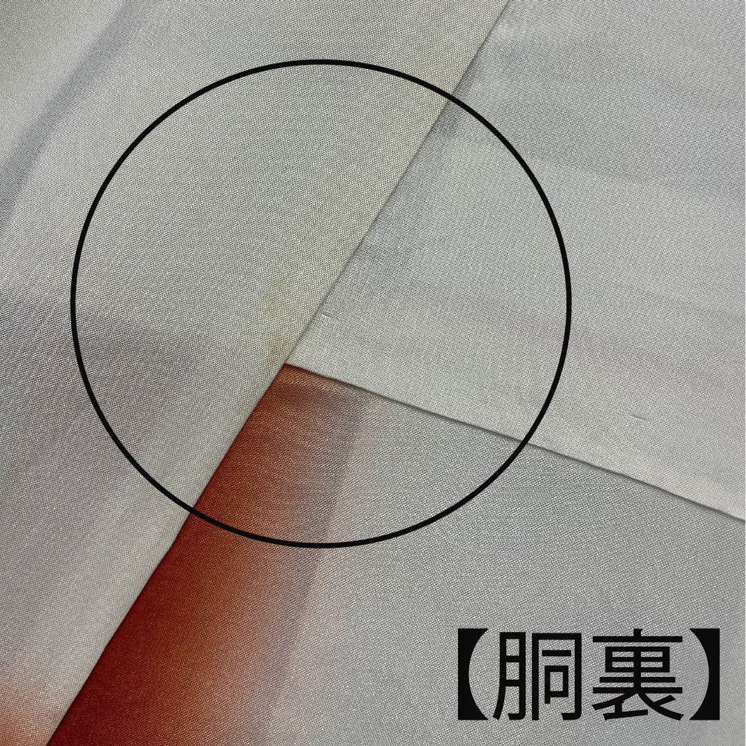 大島紬 身丈159cm 裄丈65cm 経緯絣 草花模様 正絹 Bランク 袷 茶系 1116001253314