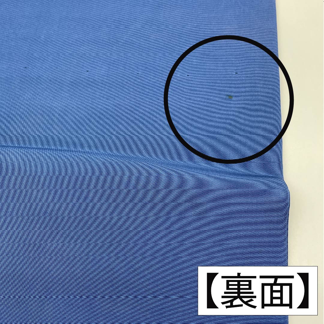 Nagoya Obi, Pure Silk, Grade A, Tsuyukusairo (Dew Grass Green), Stencil Dyed with Bingata-inspired Floral Pattern, 350cm Long, Pointed Pattern, Casual Style, Blue, Product Number: 1124010583317, Nagoya Style