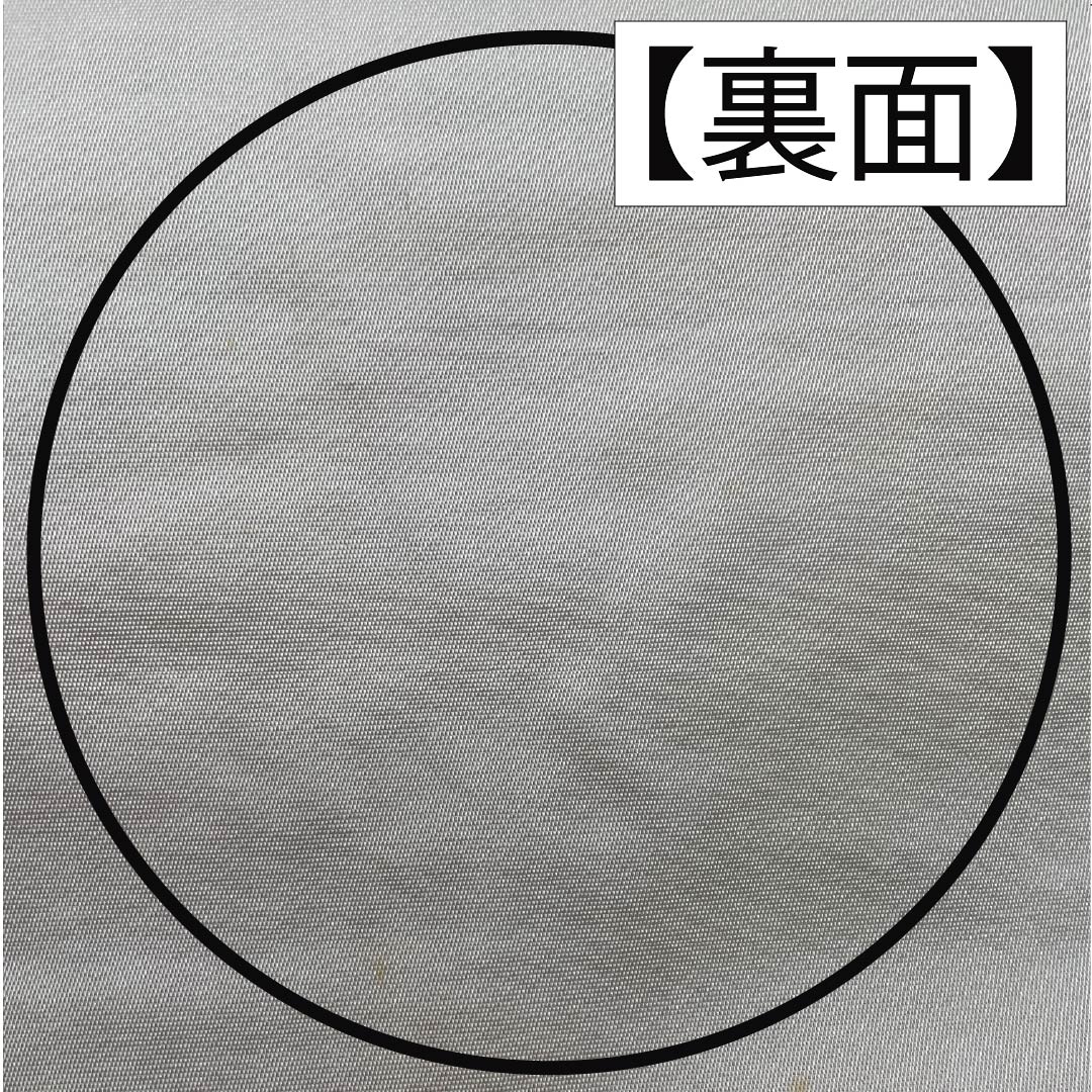 袋帯 正絹 振袖用 抽象花 立涌 帯丈430cm Bランク 六通 フォーマル 金系 1123014504321