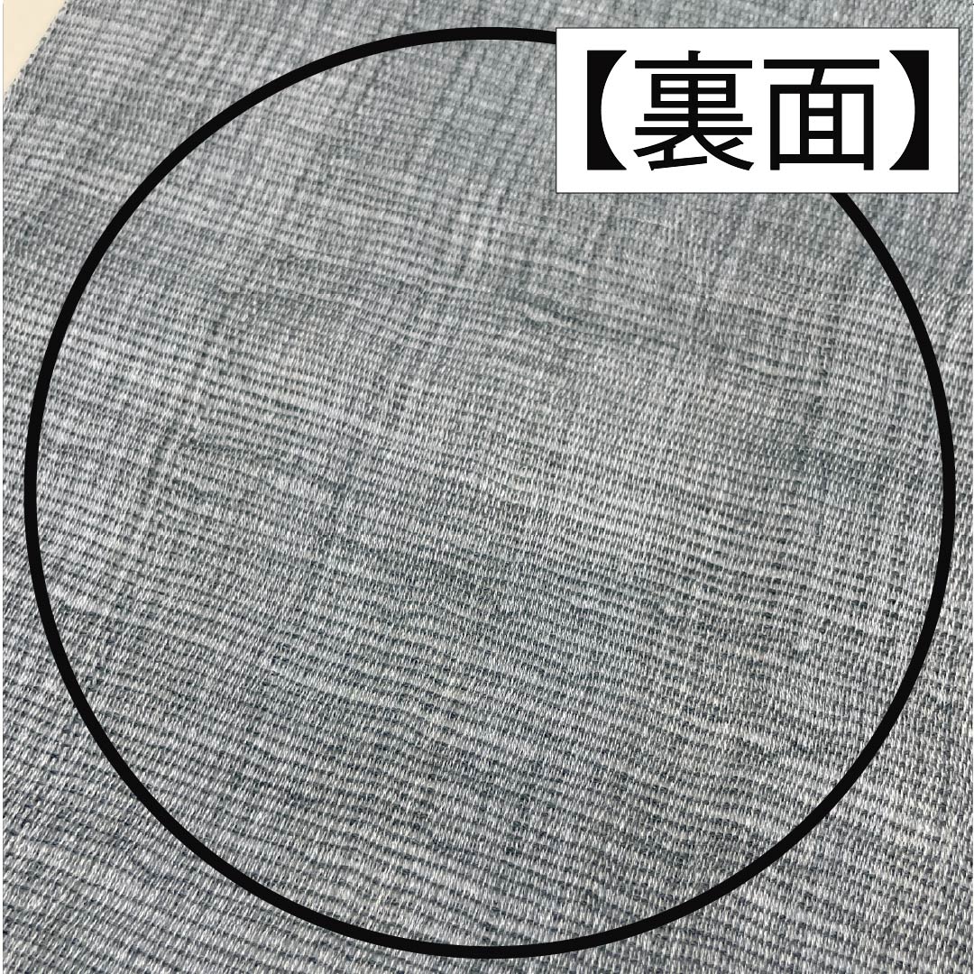 袋帯 正絹 湊鼠色(みなとねずいろ) 夏帯 抽象模様 帯丈440cm Bランク ポイント柄 セミフォーマル 水色系 1123013274324