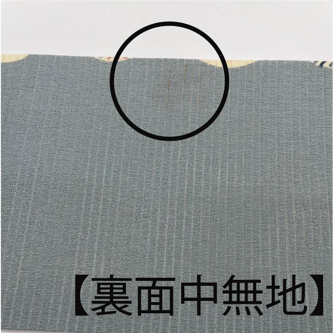 Nagoya obi, agarwood brown, summer obi, silk, floral pattern, dyed obi, obi length 378.5cm, pure silk, B rank, six-pass, casual, blue, 1124004294317, Nagoya style