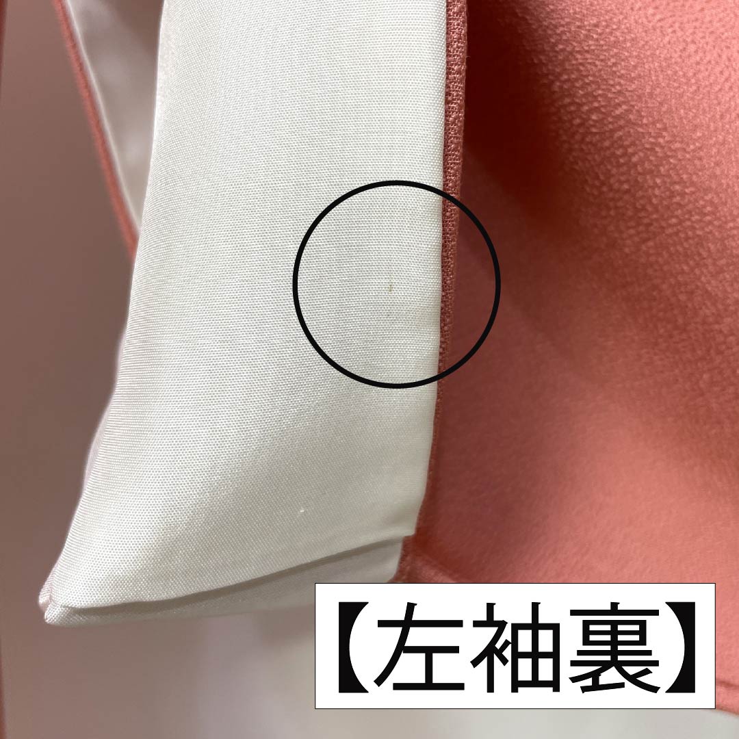 色無地 正絹 Aランク 身丈161cm 裄丈63cm 桃紅色(とうこうしょく) 久美絹 堅牢染 丹後縫取ちりめん 袷 ピンク系 1114002443413