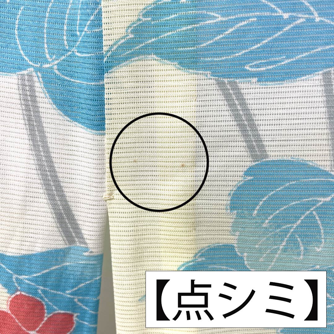夏物 ポリエステル 小紋 Aランク 身丈159.5cm 裄丈63cm タタキ染 型染 紫陽花 洗える着物 絽 黄系 1132004943323