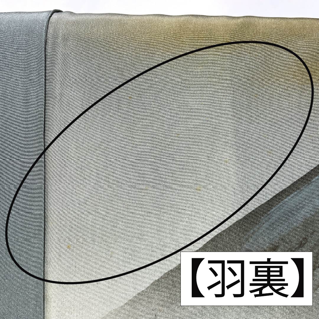 男物 正絹 Sランク 身丈139cm 裄丈64.5cm 濃紺色(のうこんいろ) 紬地 しつけ糸付き アンサンブル 袷 紺系 1119001132318