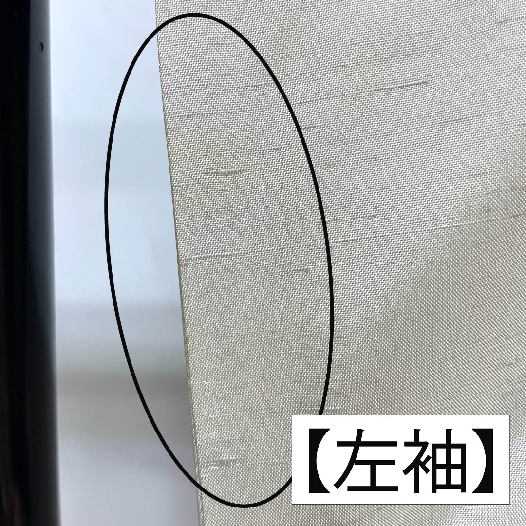 訪問着 正絹 Bランク 袷 身丈161.5cm 裄丈63.5cm 灰白色(かいはくしょく) 牛首紬 抽象模様 純一郎 作家物 しつけ糸付き グレー系 1112006994422