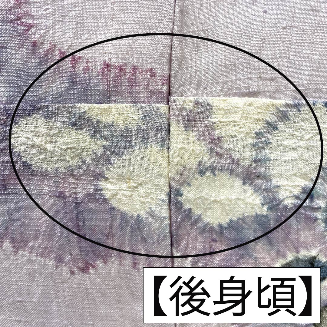 訪問着 正絹 Bランク 単衣 身丈165.5cm 裄丈64.5cm 白藤色(しらふじいろ) 紬地 絞り 作家物 辻ヶ花 紫系 1112007554520