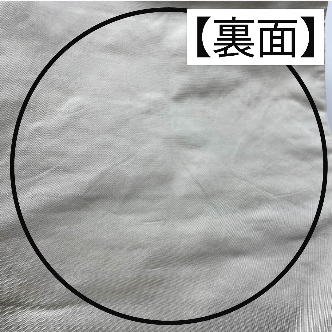 袋帯 正絹 振袖用 抽象花 立涌 帯丈430cm Bランク 六通 フォーマル 金系 1123014504321
