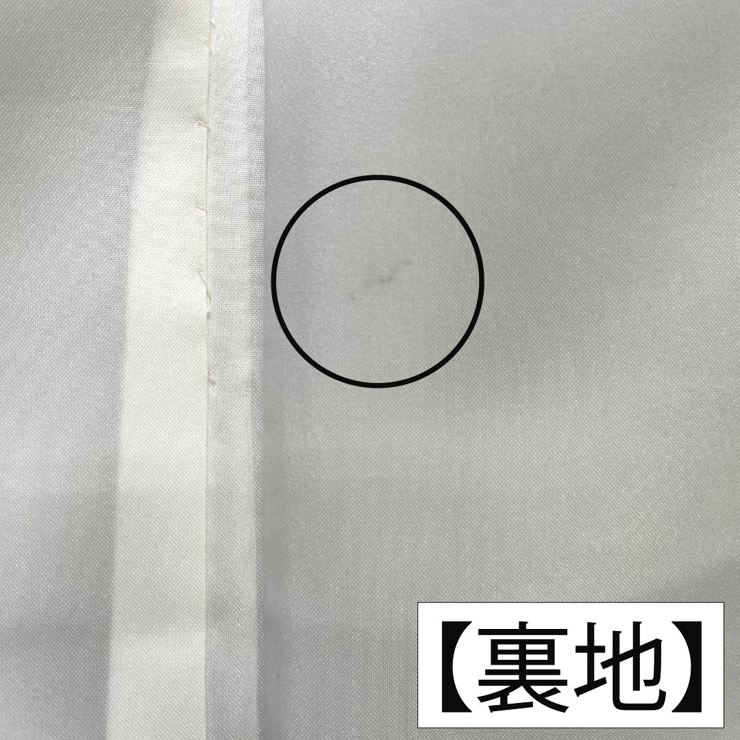 黒留袖 正絹 Aランク 身丈163cm 裄丈66cm 袷 京友禅 五つ紋 桔梗 鳳凰 立浪 宝尽くし 松 五つ紋 黒系 1111002123410