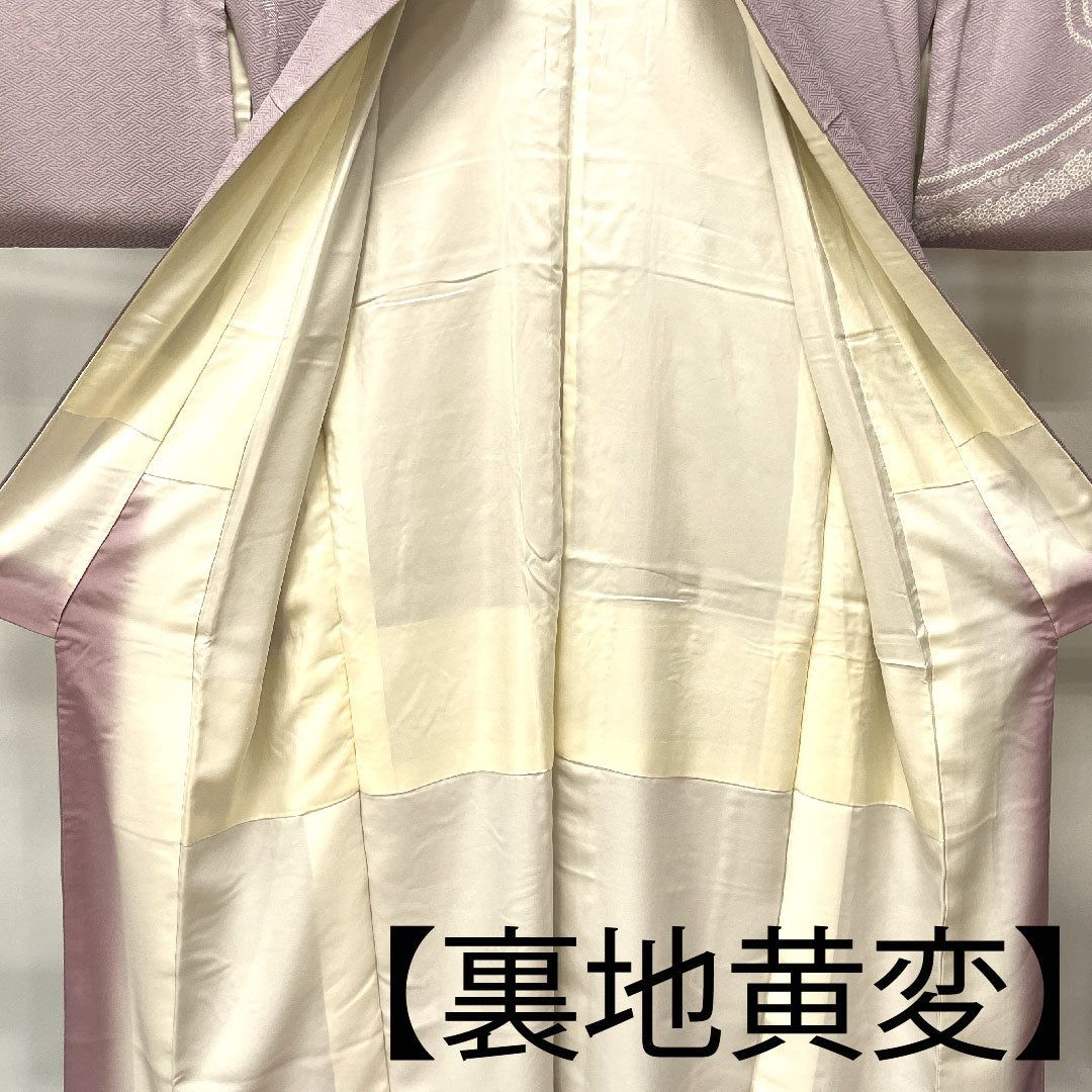 Homongi, lined, length 155cm, sleeve length 63cm, grape color, tie-dye, embroidery, running water, pure silk, A rank, purple, 1112002533320