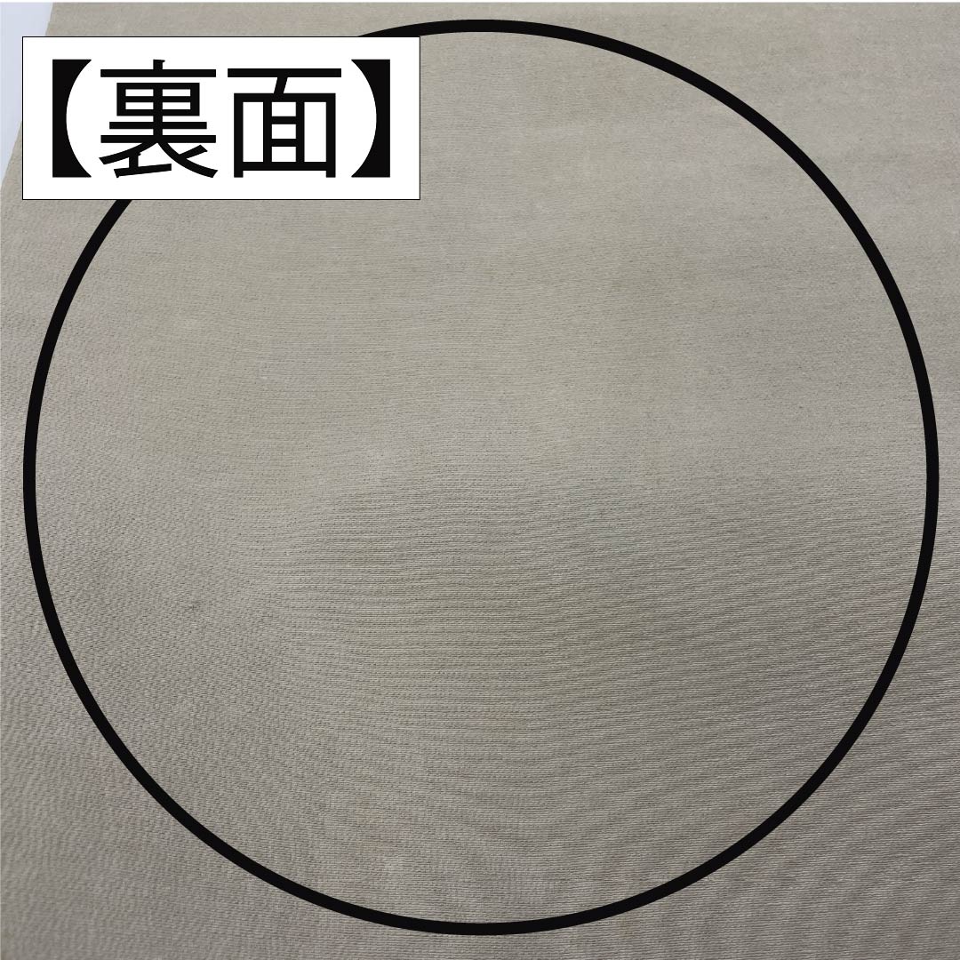 名古屋帯 正絹 Bランク 絹鼠色(きぬねずいろ) 型染 紅型調 牡丹 帯丈347cm 六通 カジュアル グレー系 1124010484322 名古屋仕立て