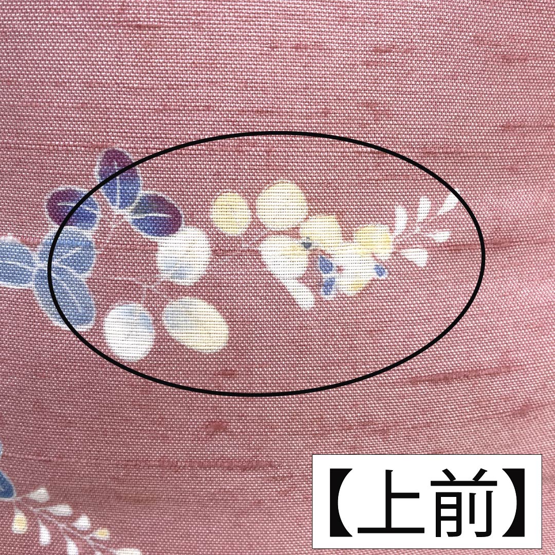 訪問着 正絹 Bランク 袷 身丈167cm 裄丈66cm 似桃色(にせももいろ) 牛首紬 京加賀友禅 付下げ 作家物 草花 ピンク系 1112007544513