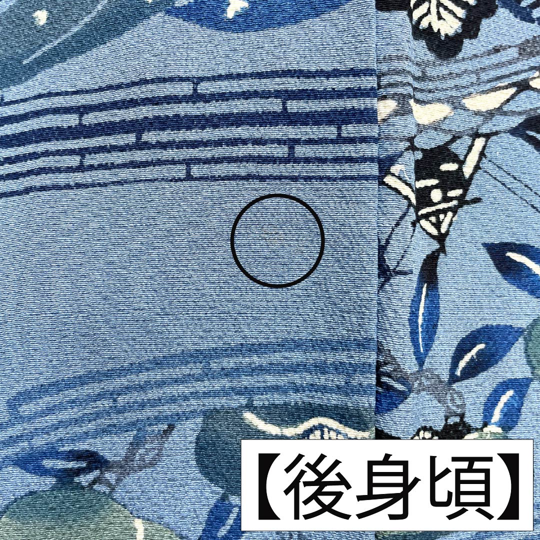 小紋 正絹 身丈154cm 裄丈64.5cm 単衣 空色(そらいろ) 型染 藍型調 吉祥文様 Bランク 青系 1115005614217