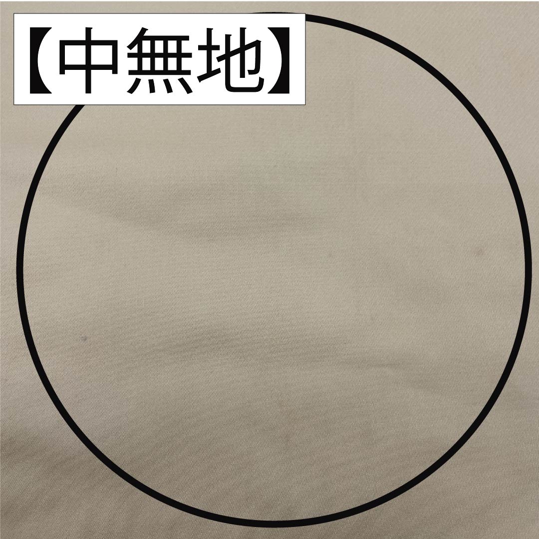 袋帯 正絹 留袖用 松竹梅 桔梗 藤の花 波 帯丈444cm Bランク 六通 フォーマル 金系 1123014124321