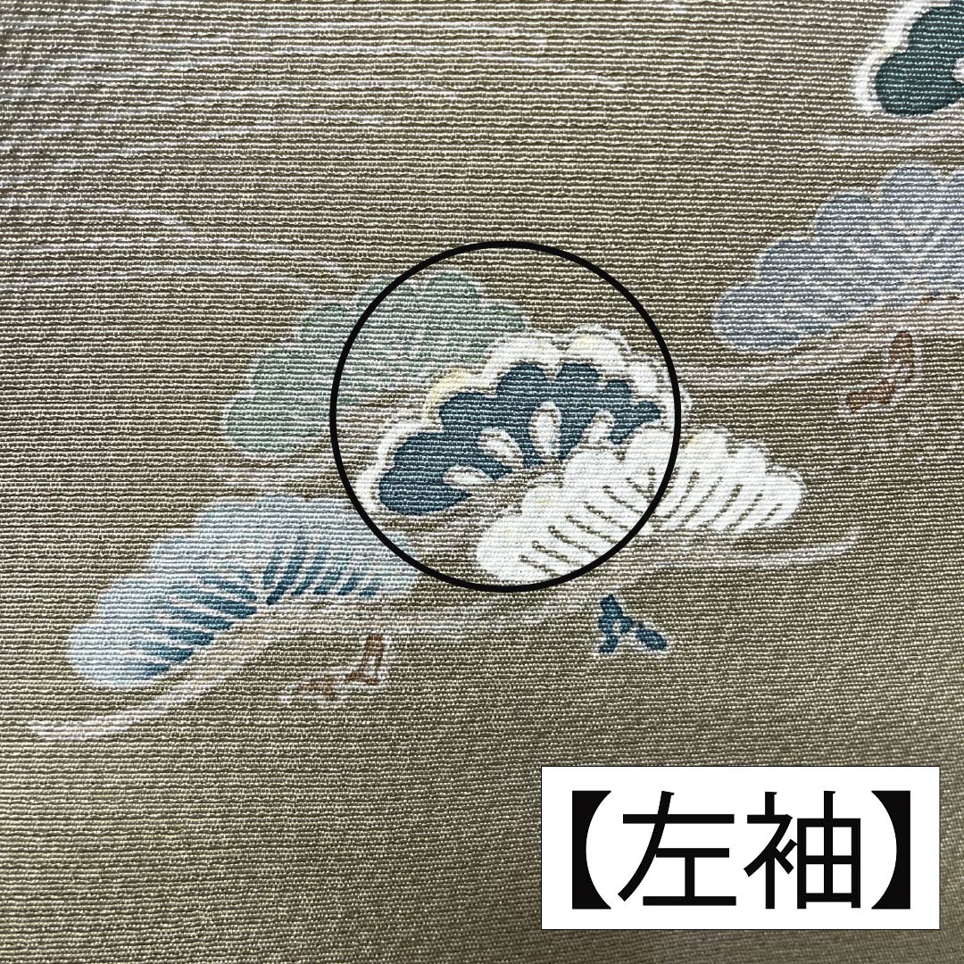 Visiting Kimono, Pure Silk, Grade A, Lined, Length 157.5cm, Sleeve Length 62.5cm, Rikyu White Brown (Rikyu Shirachairo), Kyoto Yuzen, Ivy, Single Crest, Artist's Work, Landscape Pattern, Green, Product Number: 1112007073319