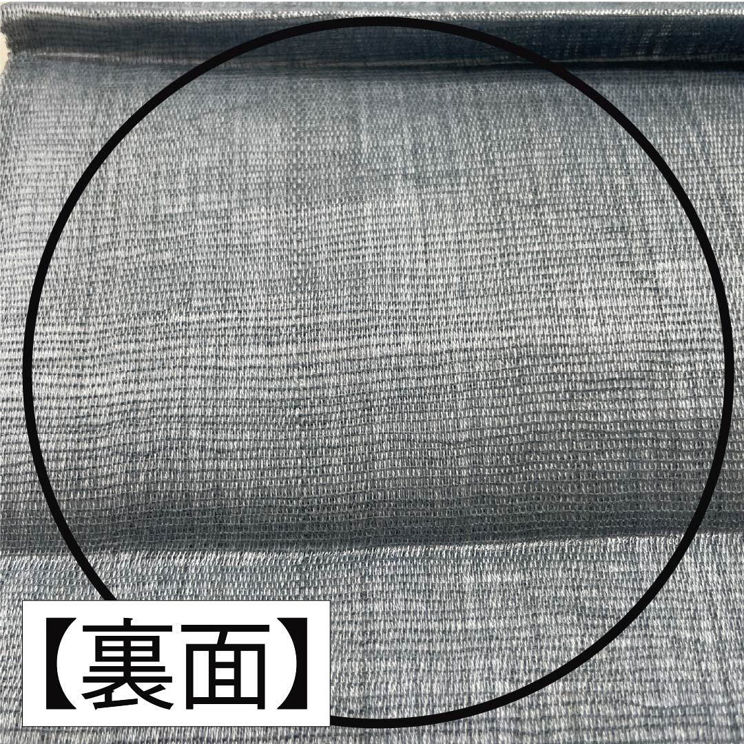 袋帯 正絹 湊鼠色(みなとねずいろ) 夏帯 抽象模様 帯丈440cm Bランク ポイント柄 セミフォーマル 水色系 1123013274324