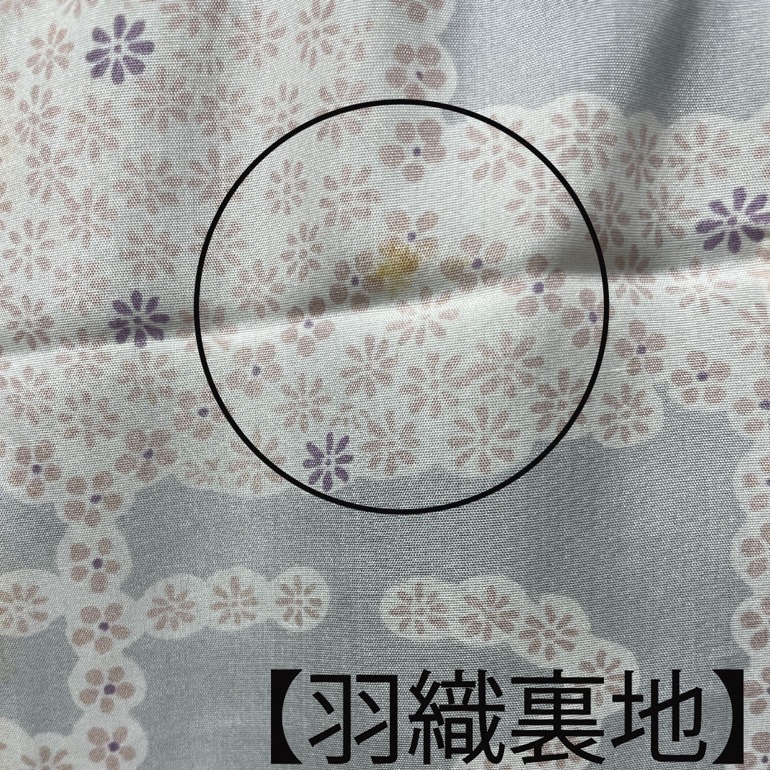 村山大島紬 身丈159.5cm 裄丈62.5cm アンサンブル 幾何学模様 正絹 Aランク 袷 紺系 1116002843318