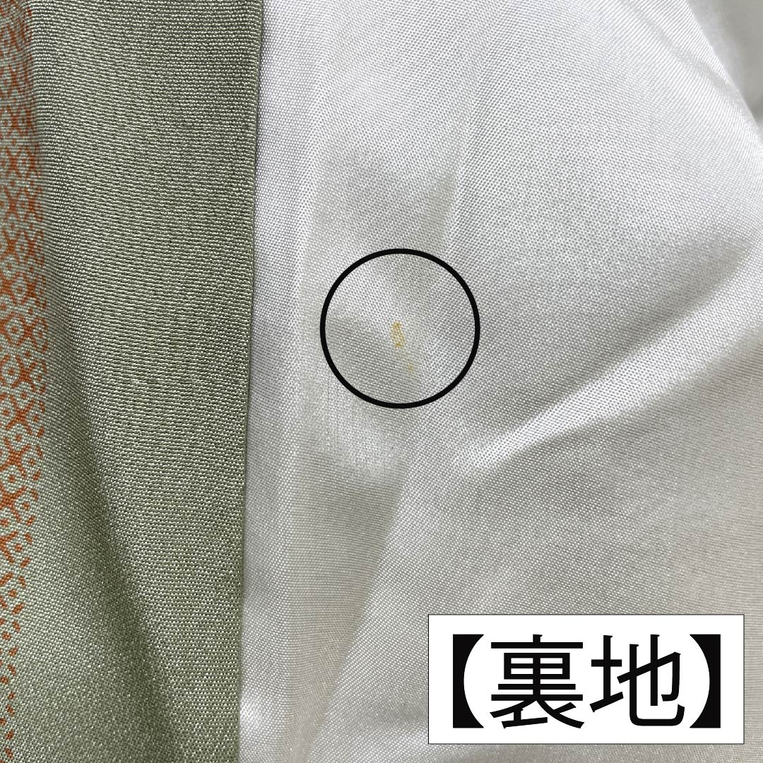 訪問着 正絹 Aランク 袷 身丈175cm 裄丈66.5cm 黄橡色(きつるばみいろ) 江戸小紋 重要無形文化財 今坂國雄 絞り道長 伝統工芸伝承者 黄系 1112007483823