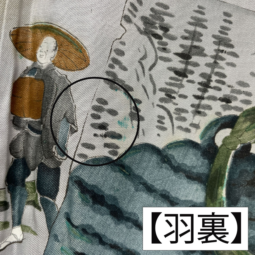 男物 正絹 Aランク 身丈141.5cm 裄丈70cm 濃紺色(のうこんいろ) 紬地 羽織紐付き アンサンブル 袷 紺系 1119001593418