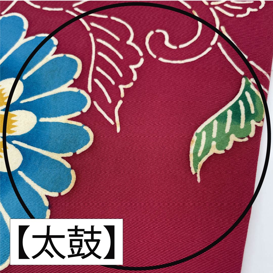 名古屋帯 胭脂紅色(えんじこういろ) 京紅型 花唐草 帯丈345cm 正絹 Bランク 全通 カジュアル 紫系 1124006644320 名古屋仕立て