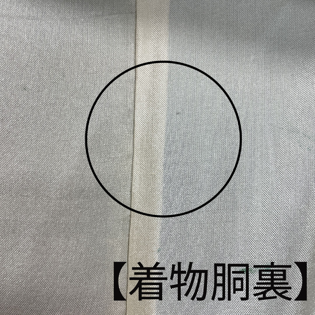村山大島 身丈151cm 裄丈63.5cm アンサンブル 抽象模様 正絹 Aランク 袷 黒系 1116001993210