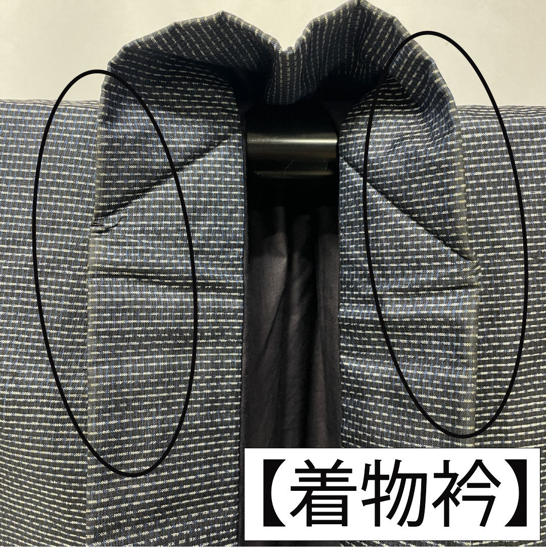 男物 正絹 Aランク 身丈147cm 裄丈68cm 大島紬 横双絣 羽織紐付き アンサンブル 袷 紺系 1119001603418