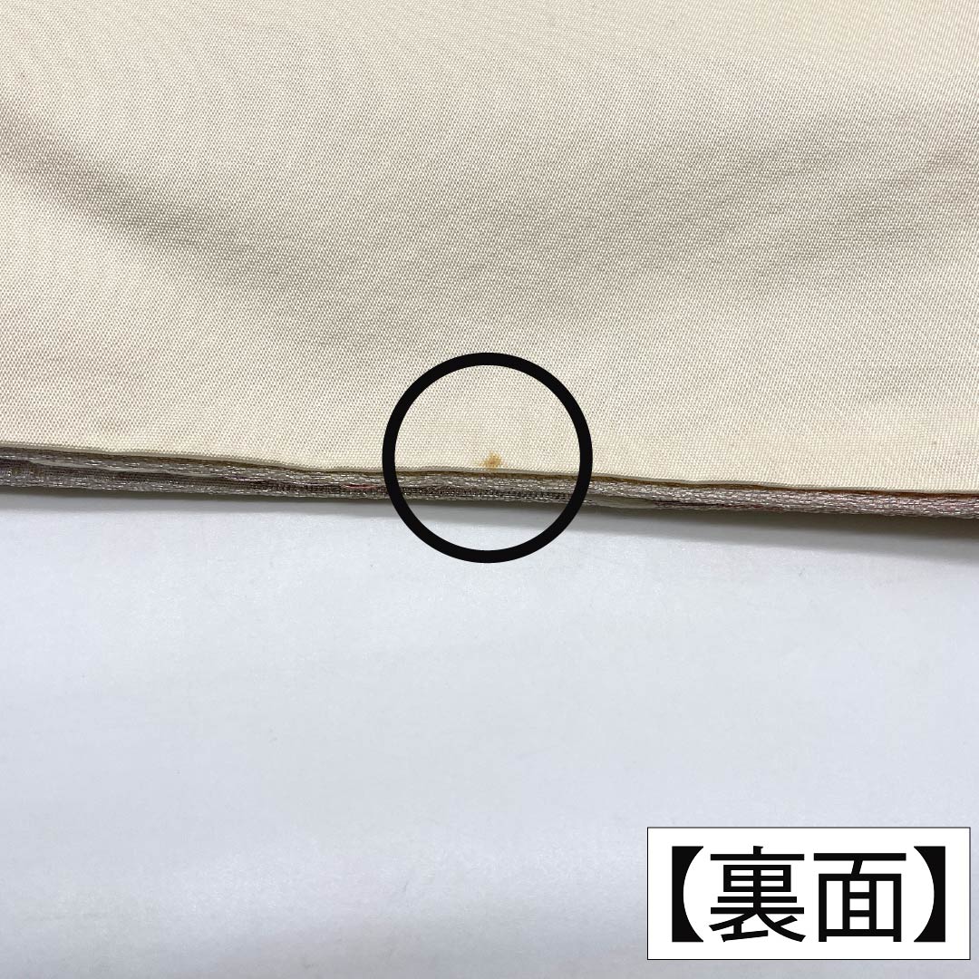 袋帯 正絹 Bランク 中紅花色(なかのくれないいろ) 西陣織 抽象柄 鶴 帯丈426cm 六通 フォーマル ピンク系 1123017954313