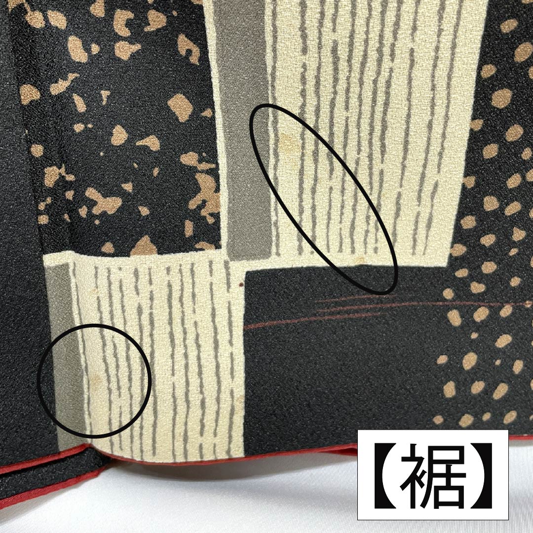 小紋 ポリエステル Bランク 身丈165.5cm 裄丈65.5cm 袷 ドット 市松 洗える着物 黒系 1115006754510