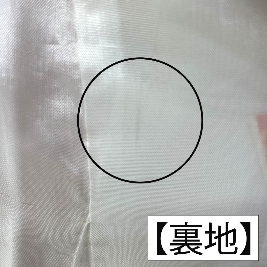 訪問着 正絹 Aランク 袷 身丈164cm 裄丈64.5cm 乳白色(にゅうはくしょく) 京友禅 草花 白系 1112006523411