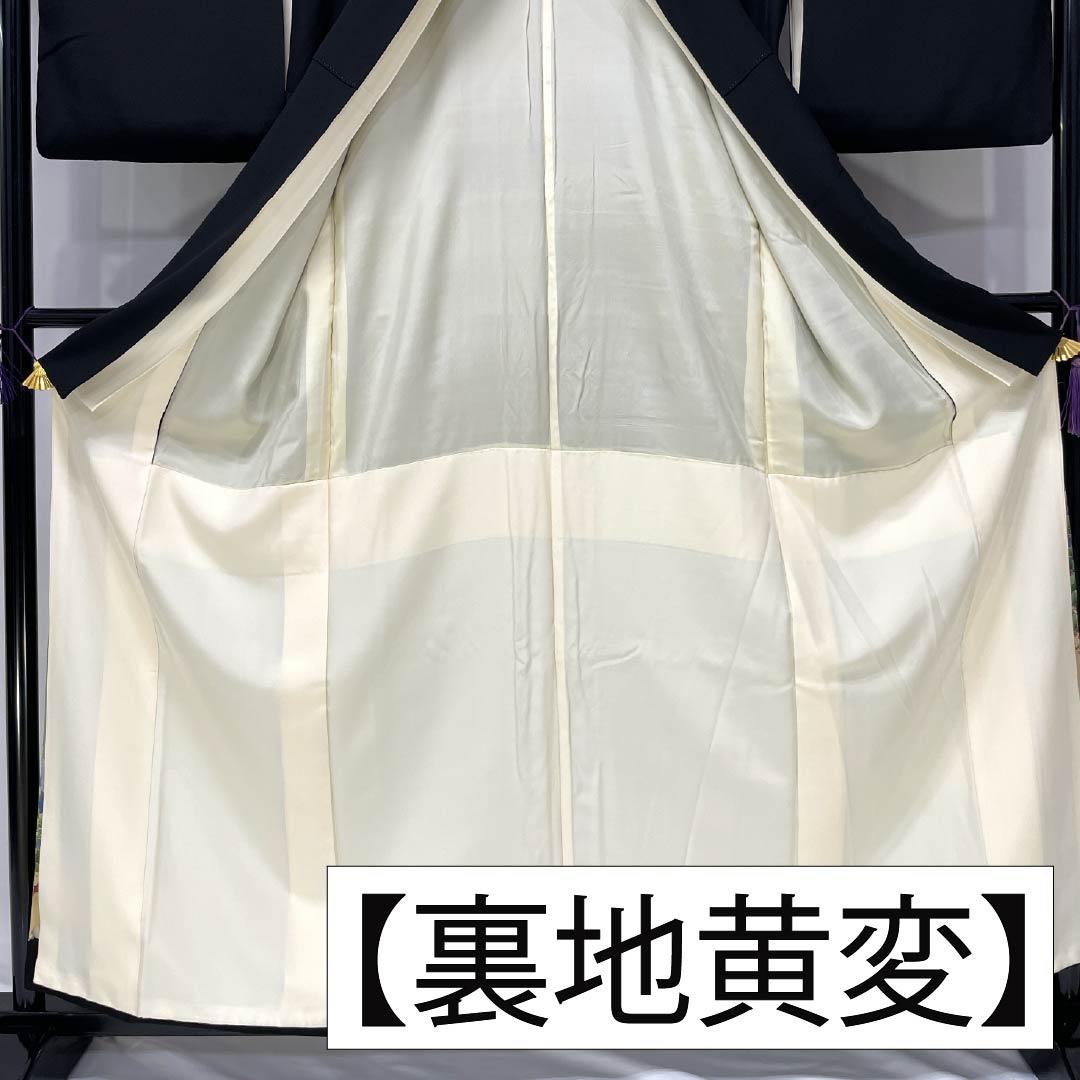 黒留袖 正絹 Aランク 身丈159cm 裄丈64.5cm 袷 京加賀友禅 五つ紋 抱き茗荷 作家物 風景模様 松 梅 五つ紋 黒系 1111001963310