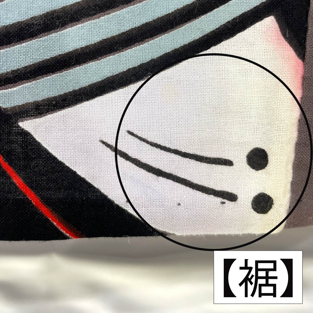 浴衣 木綿 身丈158cm 裄丈67cm Bランク 単衣 モノトーン 蒲萄鼠色(ぶどうねずいろ) 蝶 1118005824327