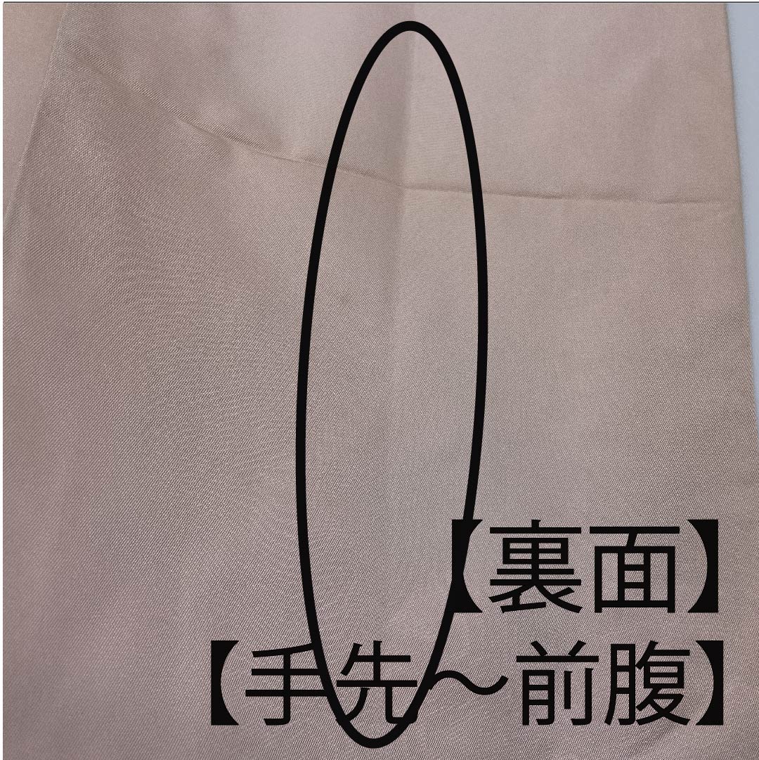 袋帯 翁茶色(おきなちゃいろ) 松 唐草 おび弘 帯丈426cm 正絹 Cランク 六通 フォーマル ピンク系 1123008975313